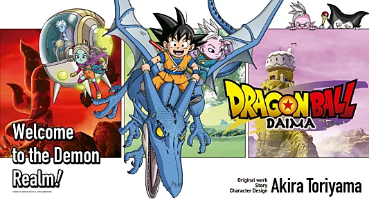 Dragon Ball DAIMA