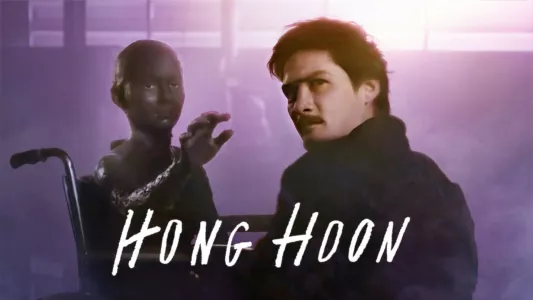 Watch Hong Hoon Trailer