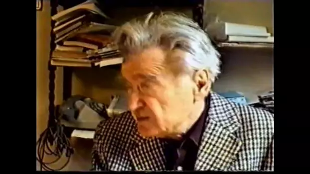 Watch Apocalypse According to Cioran Trailer