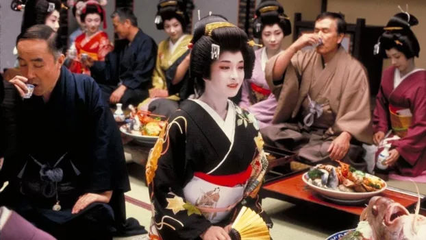 Watch The Geisha Trailer