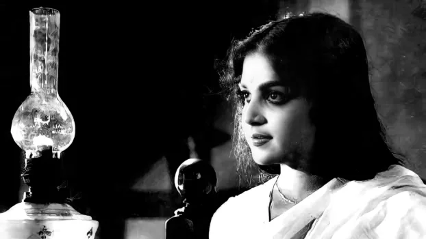 Watch Bhargavi Nilayam Trailer