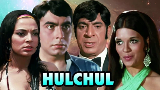 Watch Hulchul Trailer