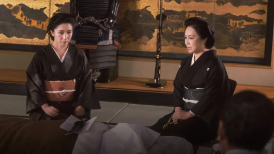 Watch Yakuza Ladies Trailer