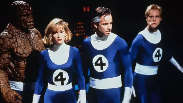 Watch The Fantastic Four Trailer