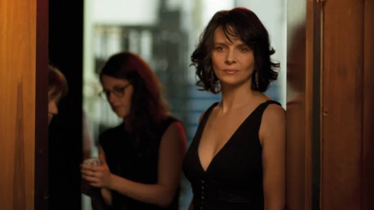 Watch Clouds of Sils Maria Trailer