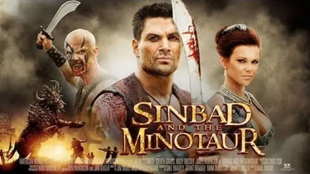 Watch Sinbad and the Minotaur Trailer