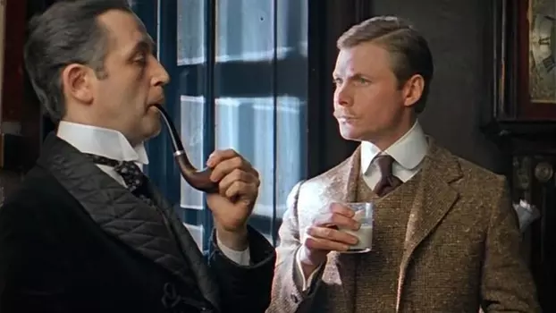 The Adventures of Sherlock Holmes and Dr. Watson: The Secret of Treasures