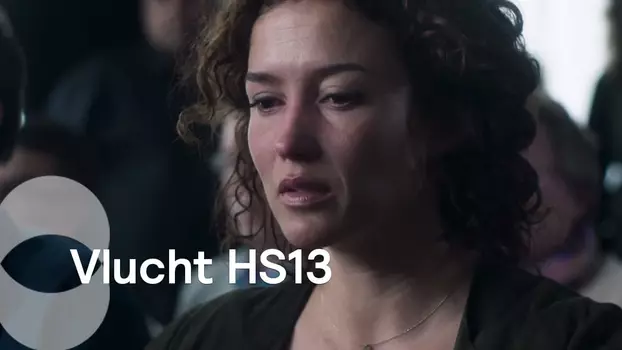 Watch Flight HS13 Trailer