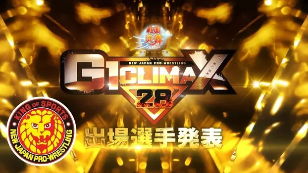NJPW G1 Climax 28: Day 1