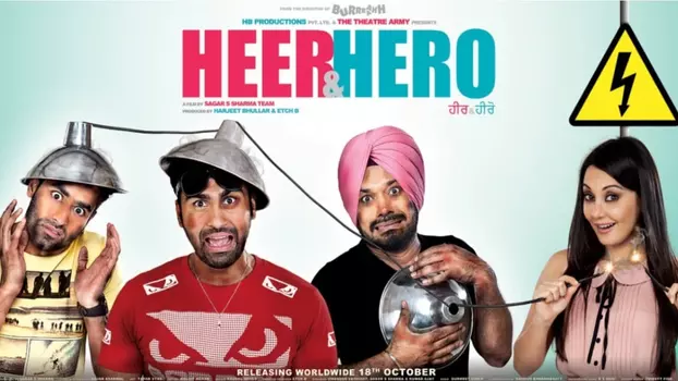 Watch Heer & Hero Trailer