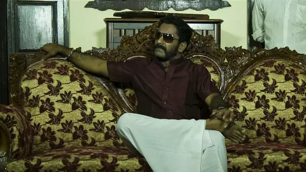 Watch Vinveli Payana Kurippugal Trailer