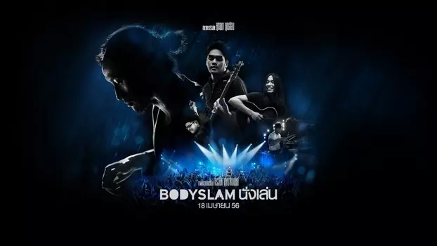 Watch Bodyslam Nanglen Trailer