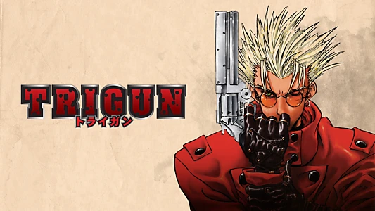 TRIGUN