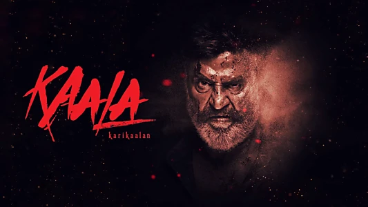 Kaala