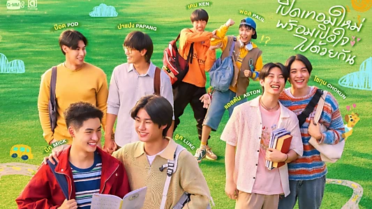 Boys in Love