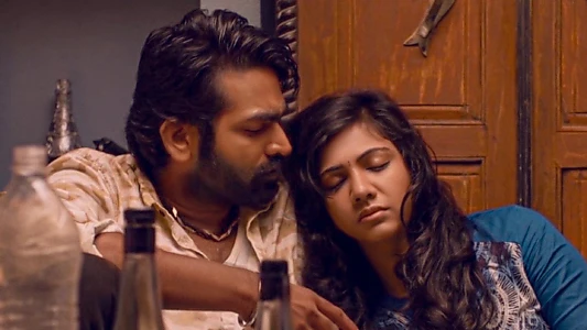 Kadhalum Kadanthu Pogum