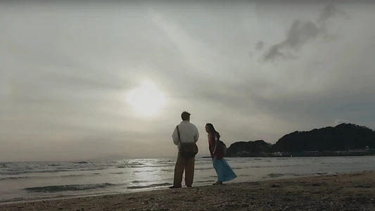 Last Scene