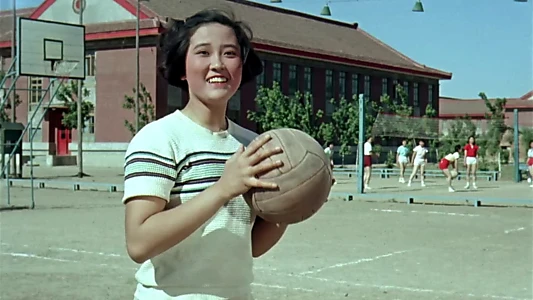 Woman Basketball Player No. 5