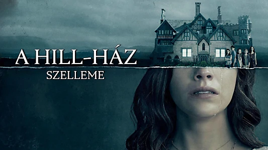 The Haunting of Hill House