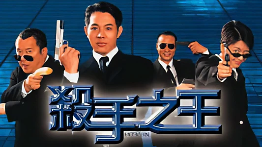 Contract Killer