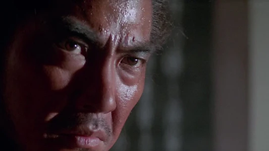 Lone Wolf and Cub: Baby Cart to Hades