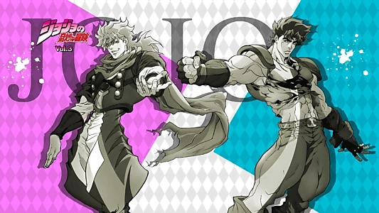 JoJo's Bizarre Adventure