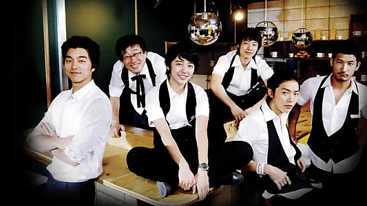Coffee Prince
