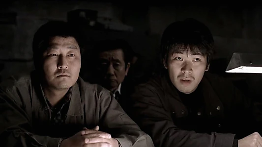 Memories of Murder