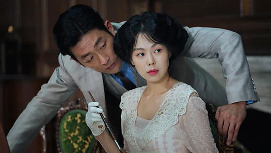 The Handmaiden