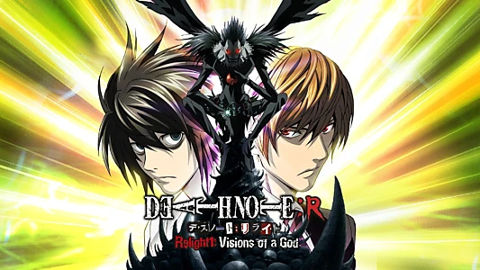 Death Note Relight 1: Visions of a God