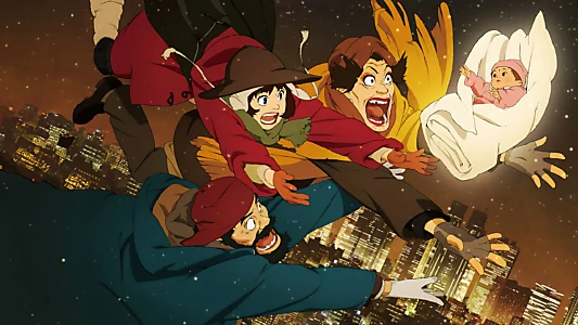 Tokyo Godfathers