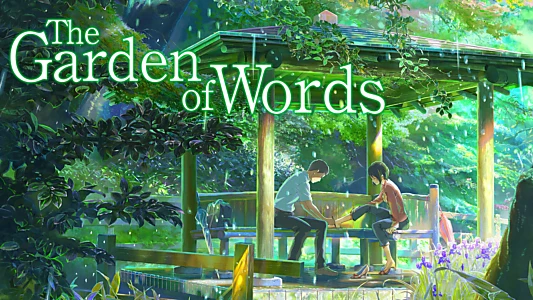 The Garden of Words