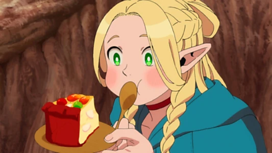 Delicious in Dungeon