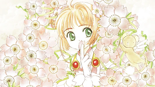 Cardcaptor Sakura