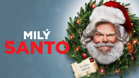Dear Santa