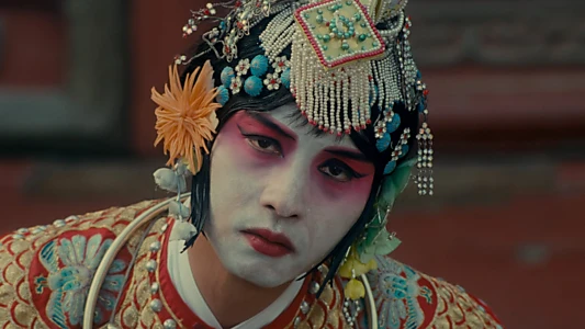 Farewell My Concubine