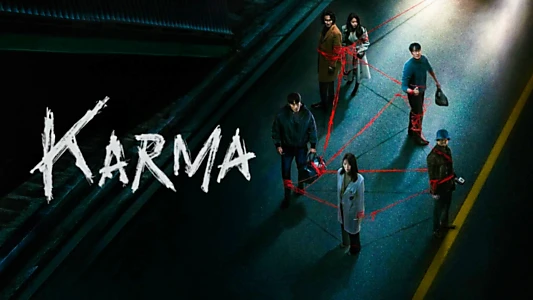 Karma