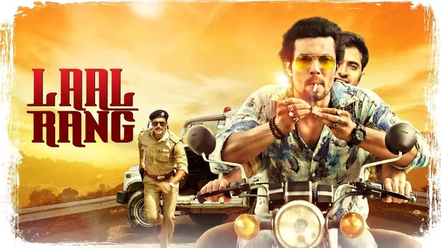 Watch Laal Rang Trailer