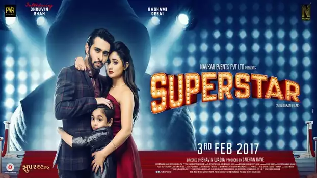 Watch Superstar Trailer