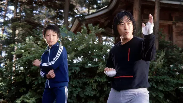 Watch Karate Cop 2 Trailer