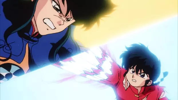 Watch Ranma ½: The Movie — The Battle of Nekonron: The Fight to Break the Rules! Trailer