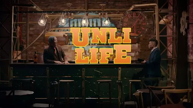 Watch Unli Life Trailer
