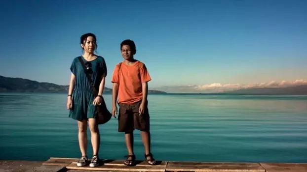 Watch Salawaku Trailer