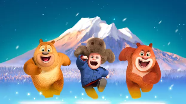 Watch Boonie Bears: Mystical Winter Trailer
