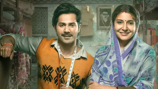 Watch Sui Dhaaga - Made in India Trailer