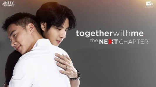 Watch Together with Me: The Next Chapter Trailer