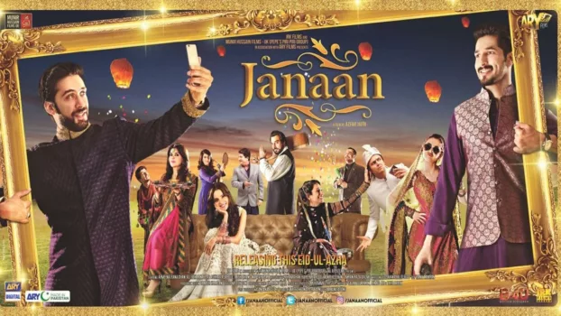 Watch Janaan Trailer