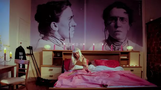 Watch The Misandrists Trailer