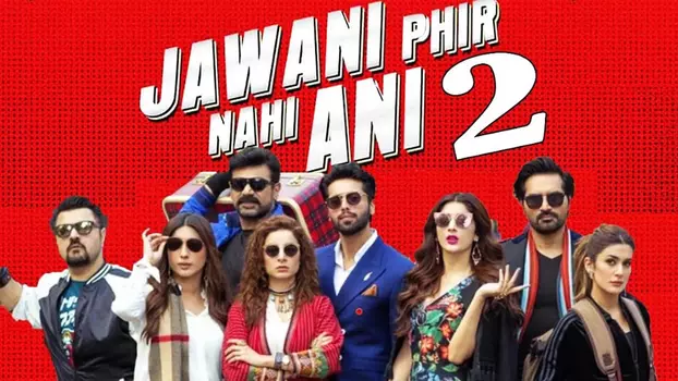 Watch Jawani Phir Nahi Ani 2 Trailer