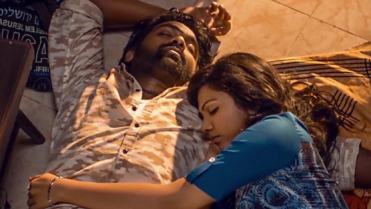 Kadhalum Kadanthu Pogum